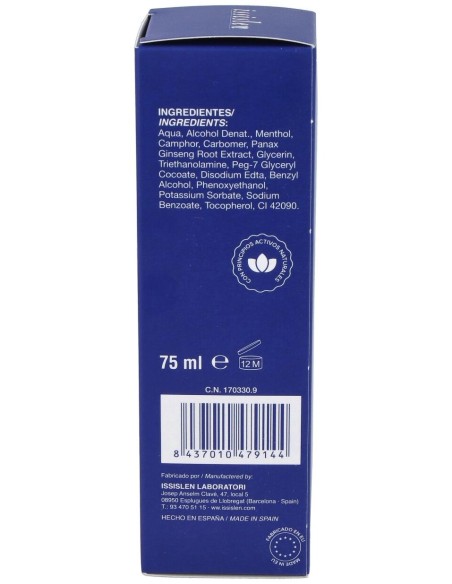 Ph-Quirogel Gel Para Masaje Tubo 75Ml.