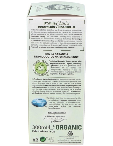 D'Shila Champú Manzanilla Cabellos Claros 300Ml