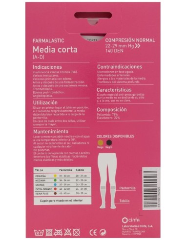 Farmalastic Media Corta Compresión Normal Beige Talla Reina Plus, 1 Par