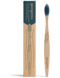 Georganics Beechwood Toothbrush Hard 1Ud