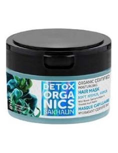 Natura Siberica Mascarilla Capilar Hidratante Bio 200Ml