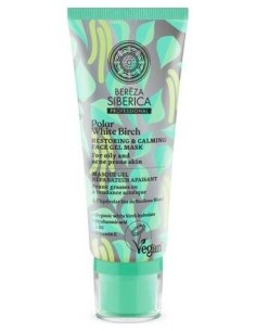 Natura Siberica Mascarilla Gel Reparadora Y Calmante 100Ml