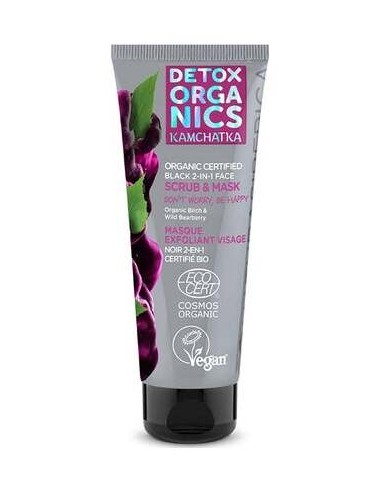 Natura Siberica Exfoliante-Mermelada Facial Renovador 50Ml