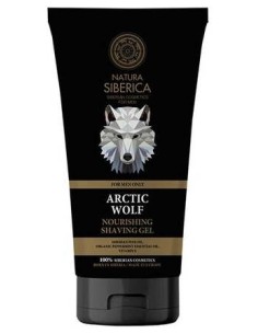 Natura Siberica Lobo Artico Gel Nutritivo Afeitado 150Ml