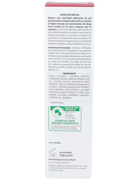 Aboca Fisioven Biogel 100Ml