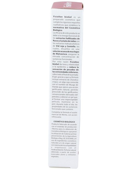 Aboca Fisioven Biogel 100Ml