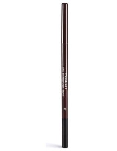 Inglot So Fine Lapiz De Cejas Marron 02.