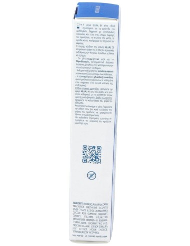 Ducray Kelual Ds Crema Queratorreductora 40Ml