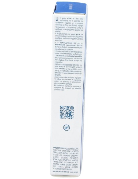 Ducray Kelual Ds Crema Queratorreductora 40Ml