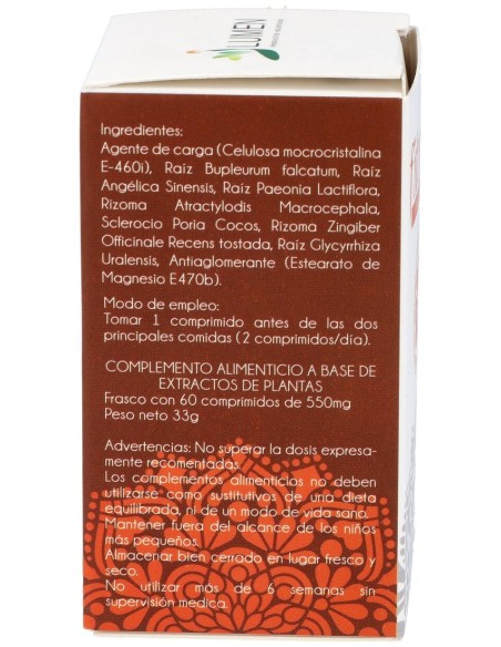 A.H.B. Armoniza Higado-Bazo 60Comp. Fitorient