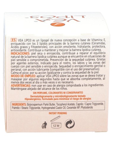 Vea Lipogel 50Ml