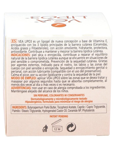 Vea Lipogel 50Ml