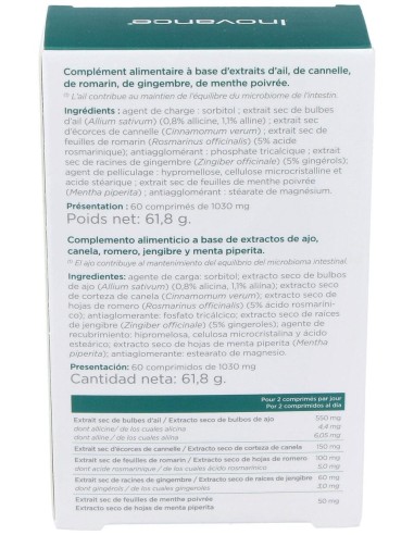 Disbiovance 60Comp.